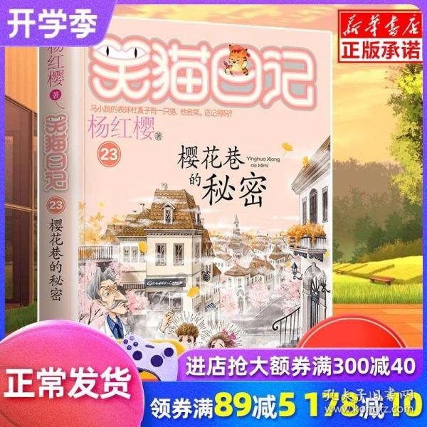 杠杆计算公式