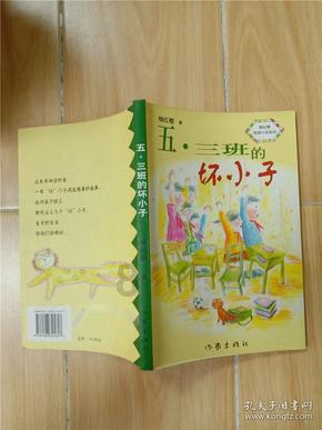 空军战斗