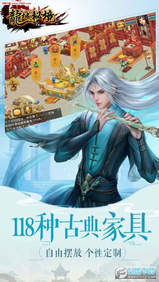 「宝宝老喜欢抢别人的玩具,怎么办?」- 冷知识分享平台,揭示你不曾了解的事实!
