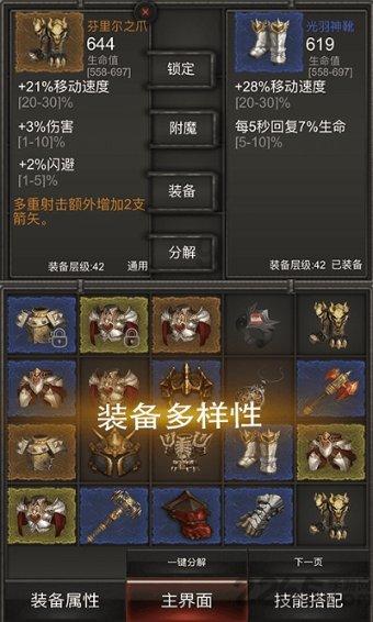 强迫病人做手术,医院股东、院长等5人被判刑!