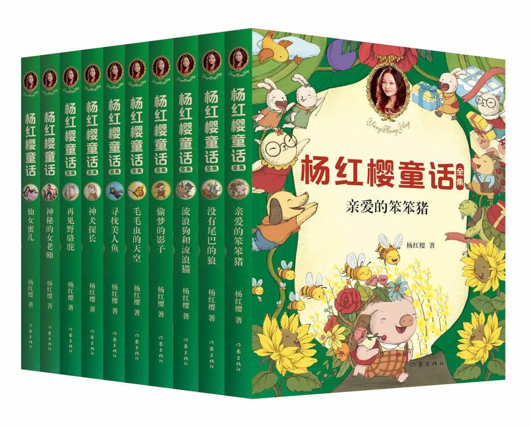 算术消消乐