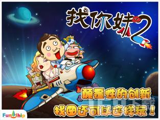 鸡西市家庭教育大讲堂第八十期