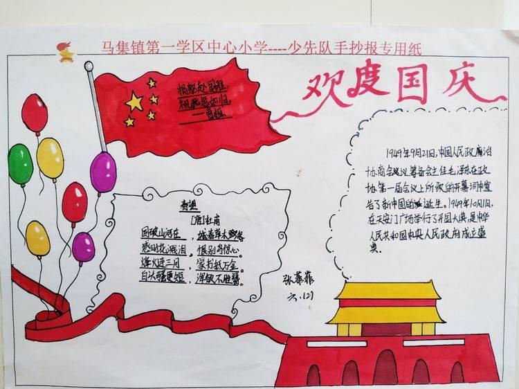 如何避暑降温?知识星球平台,专注分享精品知识