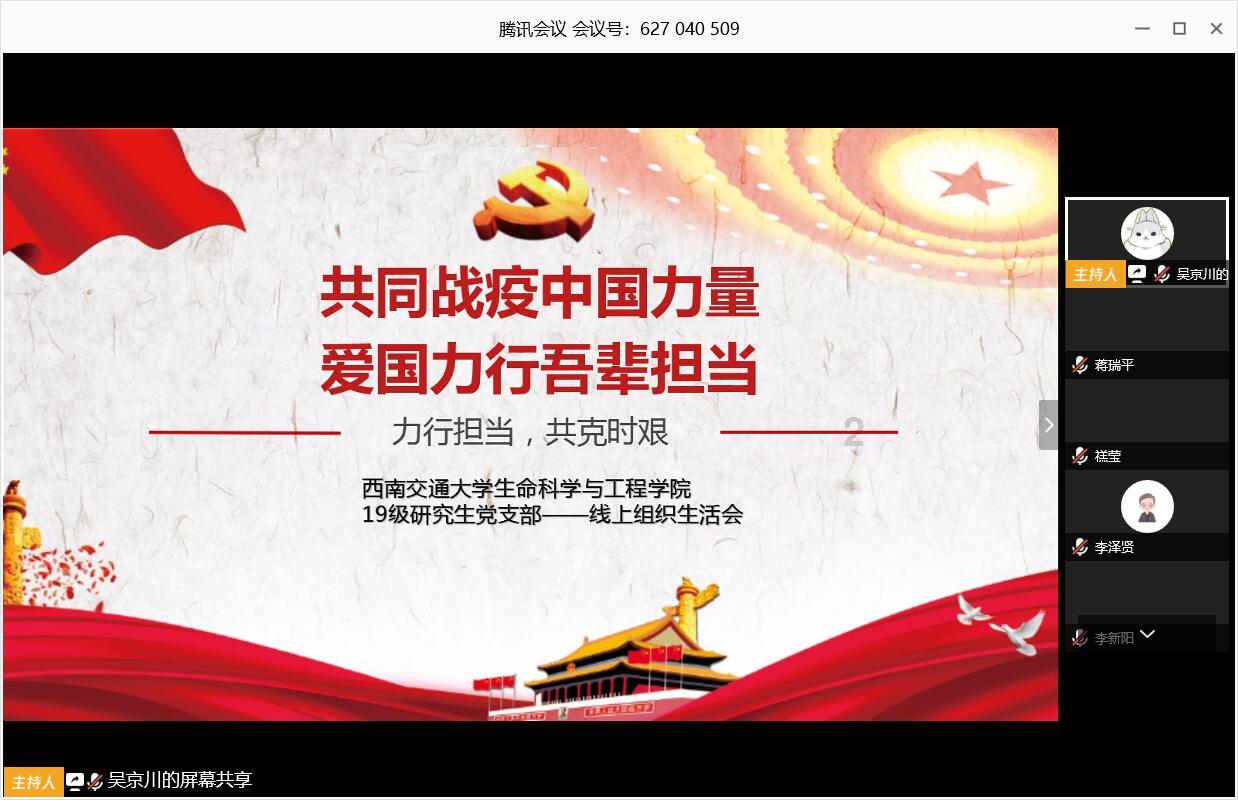 流放之路