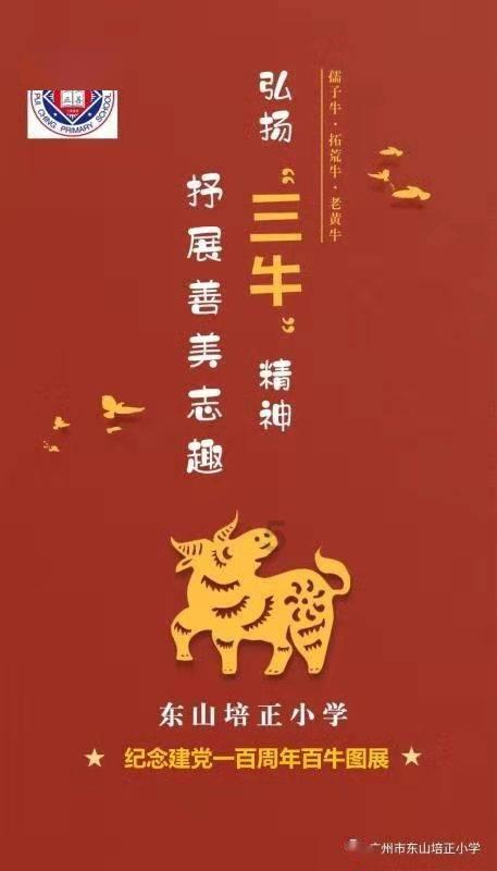解答疑惑,尽在桌上的 饭菜已经热了几次改双重否定句?——高效实用的问答平台