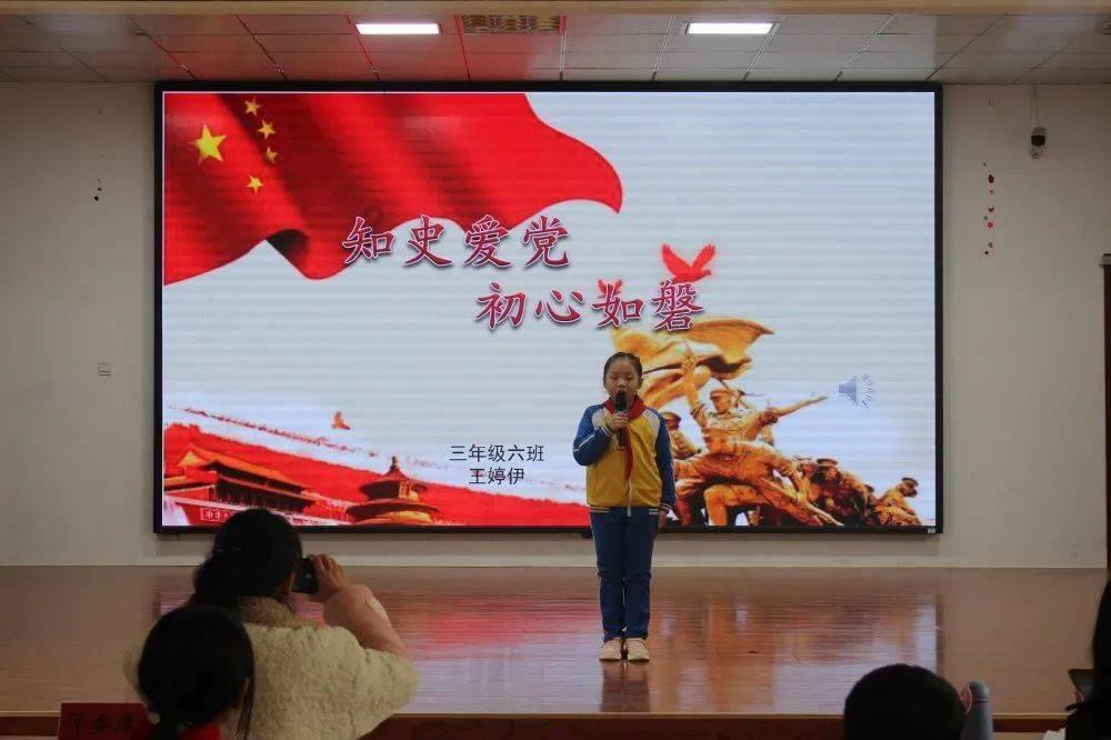 反方向的钟的歌词有哪些？游戏画面