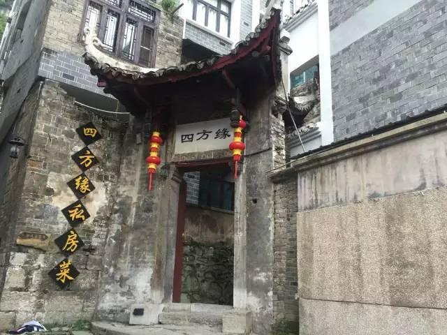奇点灰烬